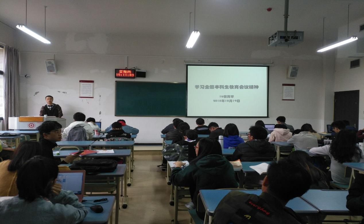 学生会58.jpg 学生会58.jpg