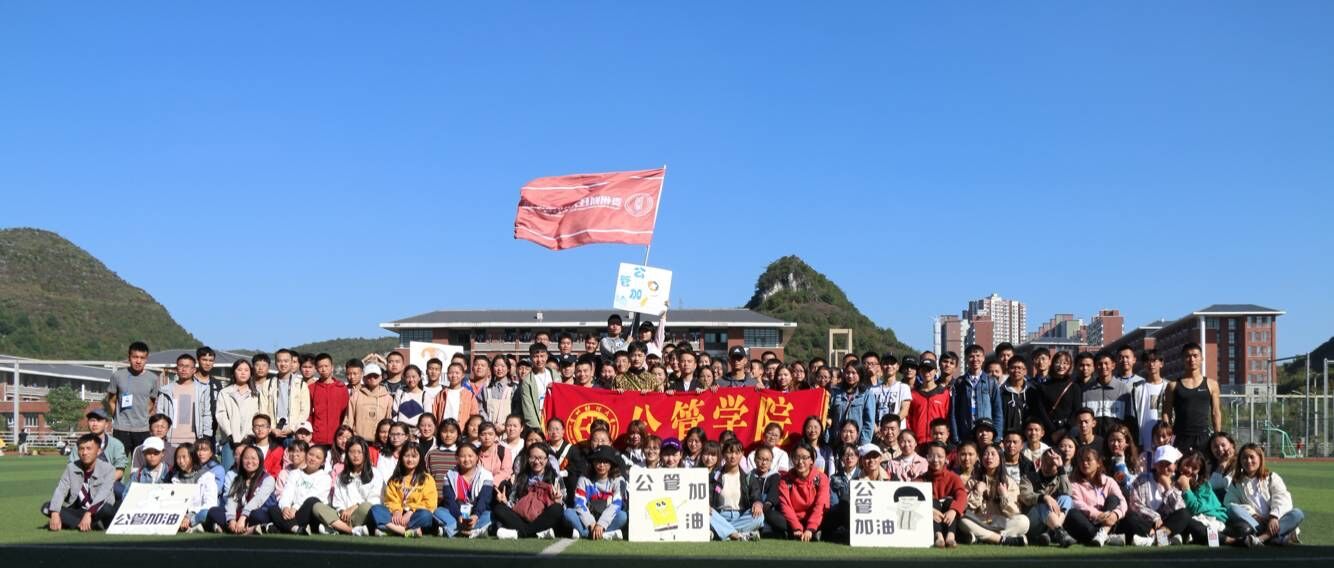 QQ图片20181103204119.jpg QQ图片20181103204119.jpg