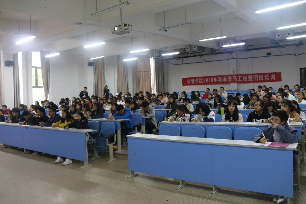 团课五2.png 团课五2.png