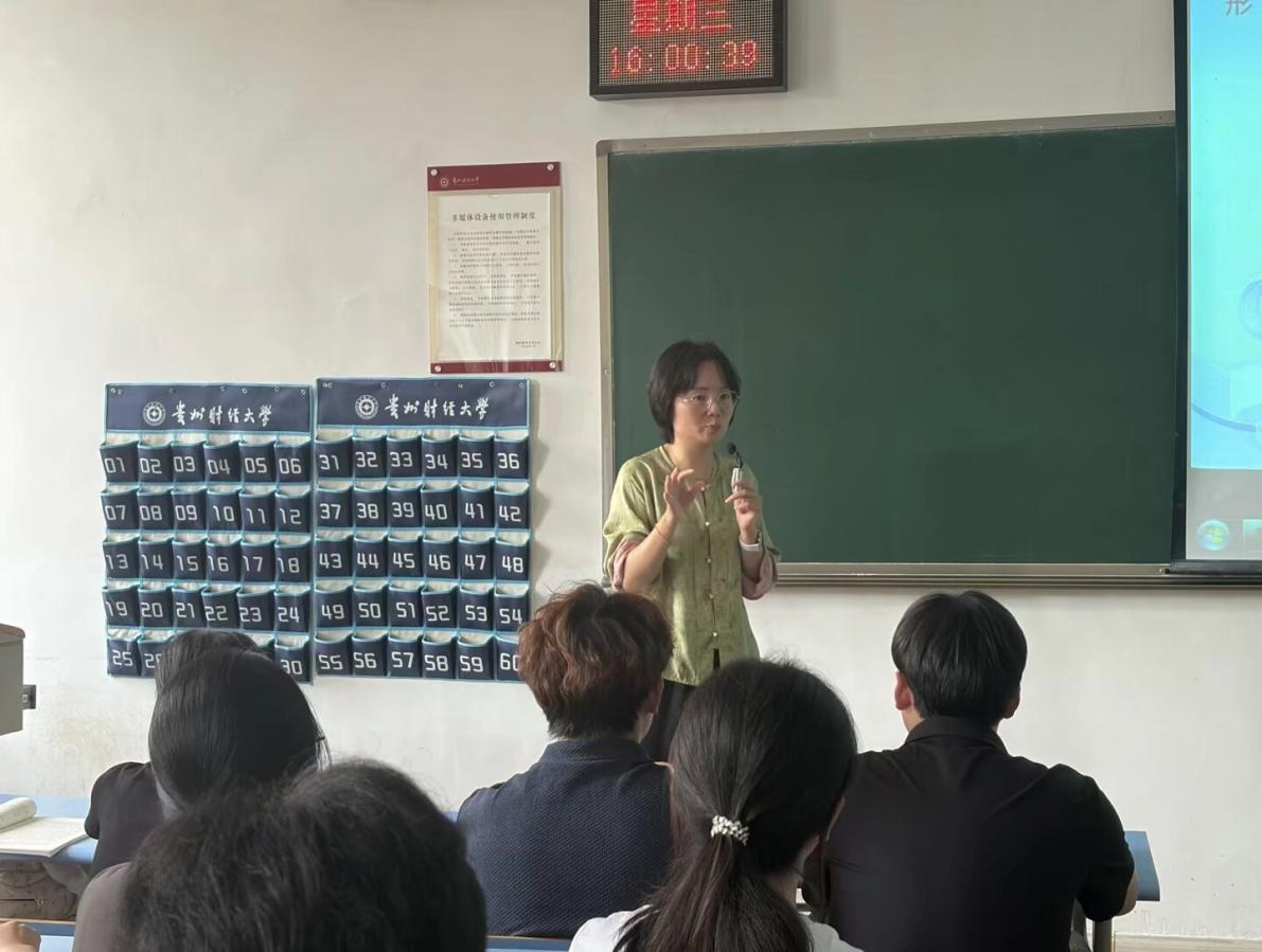 B3655