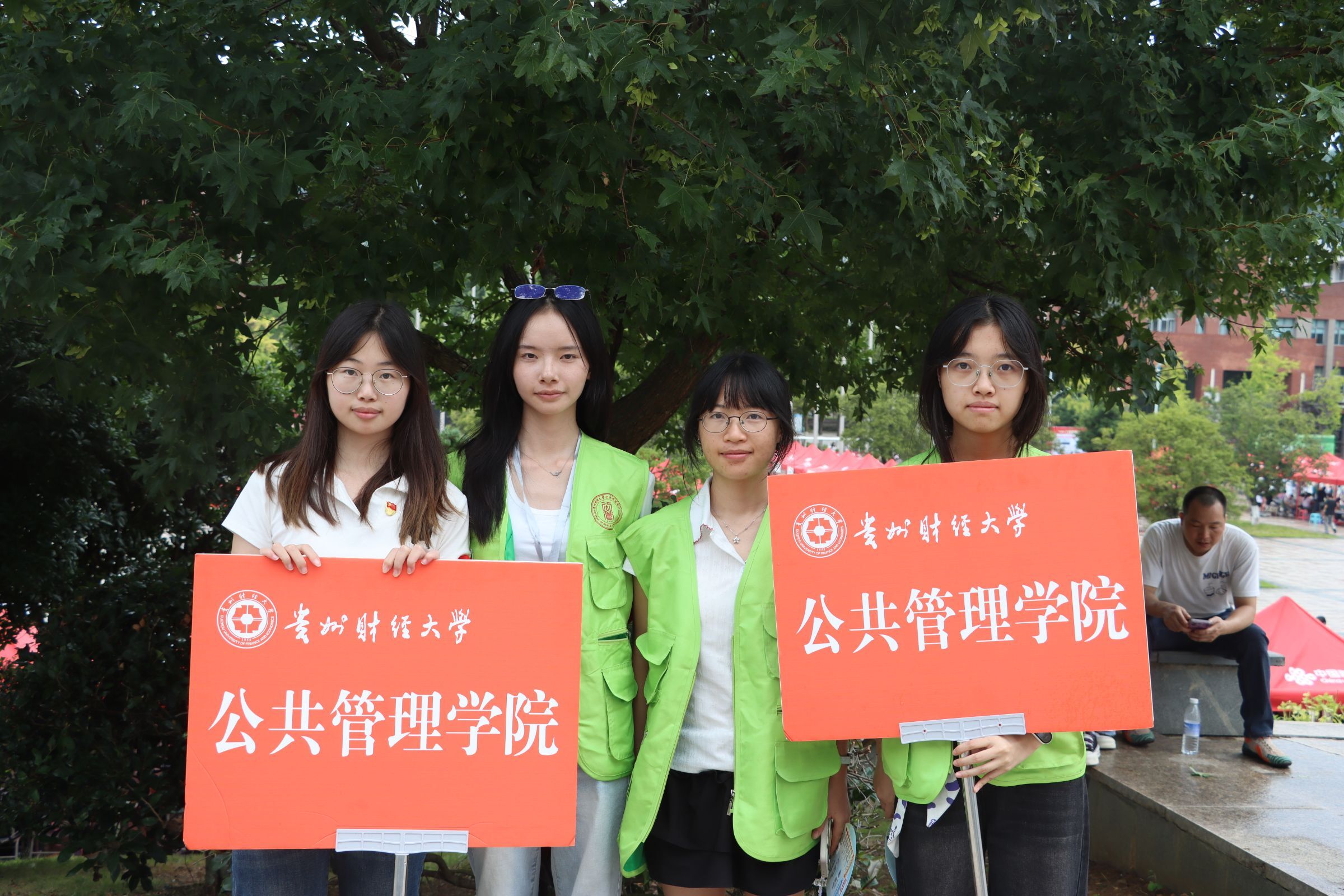 以心迎新筑梦启航 聚力奔赴公管新征程——公共管理学院圆满完成2026级新生迎新工作