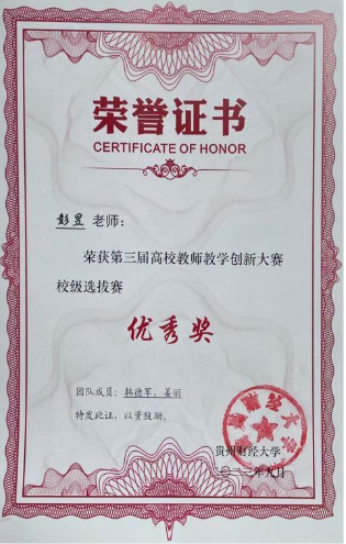 d4c351af680df60dd63689ae71b9d4e6