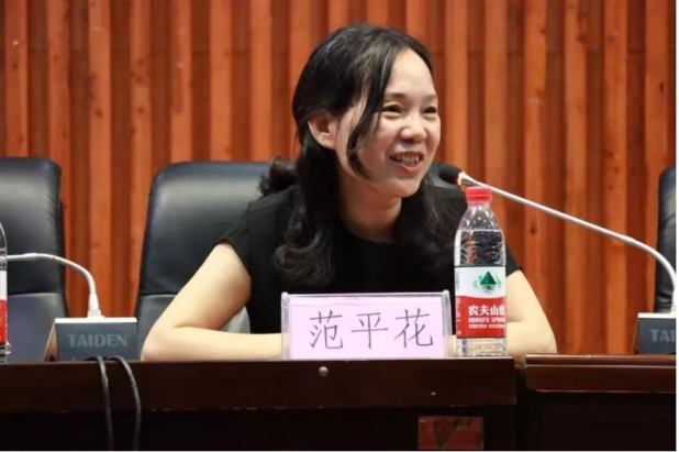 29129a5fa8c534bfcb729d727ce85062