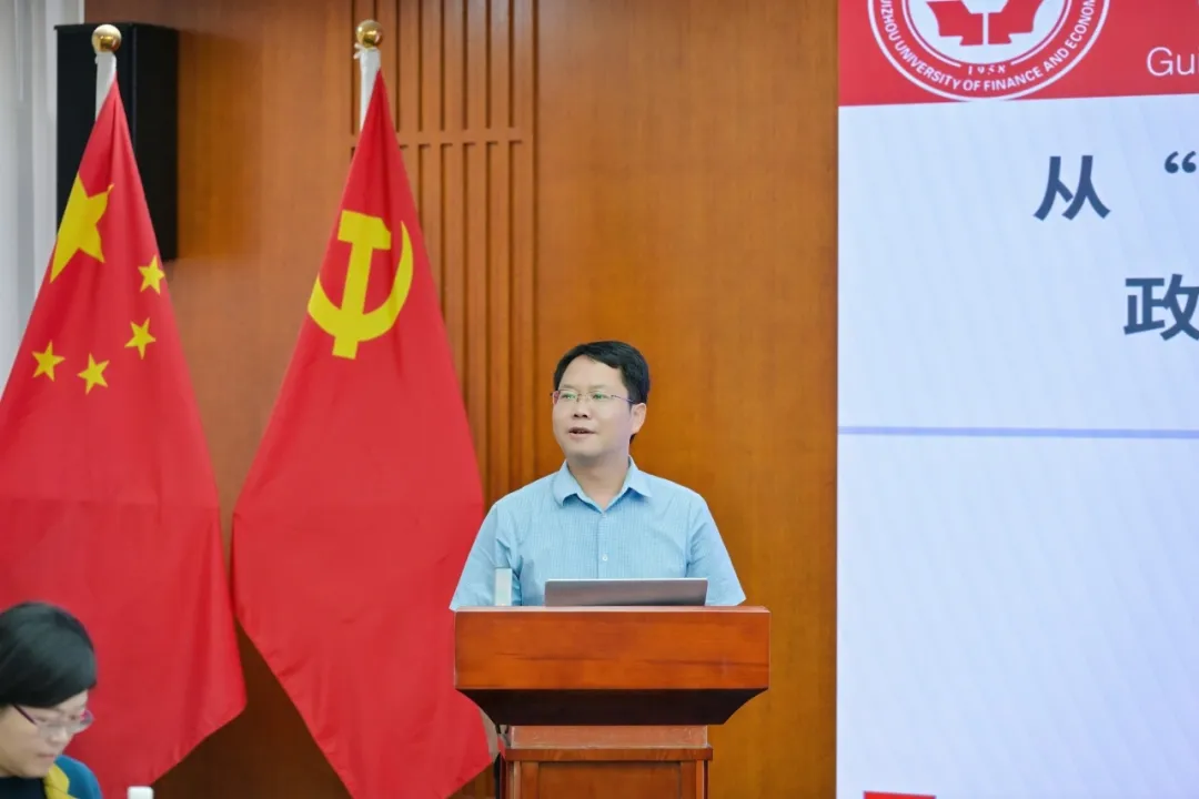 王武林教授参加社科论坛（2026）——中国学派的“公共政策与国家治理”学科建设与人才培养学术研讨会