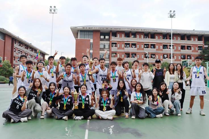 连续三年获公共管理学院男篮冠军