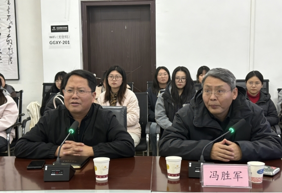 公共管理学院举办国家治理现代化系列学术讲座：《生态经济》论文选题与写作范式概述