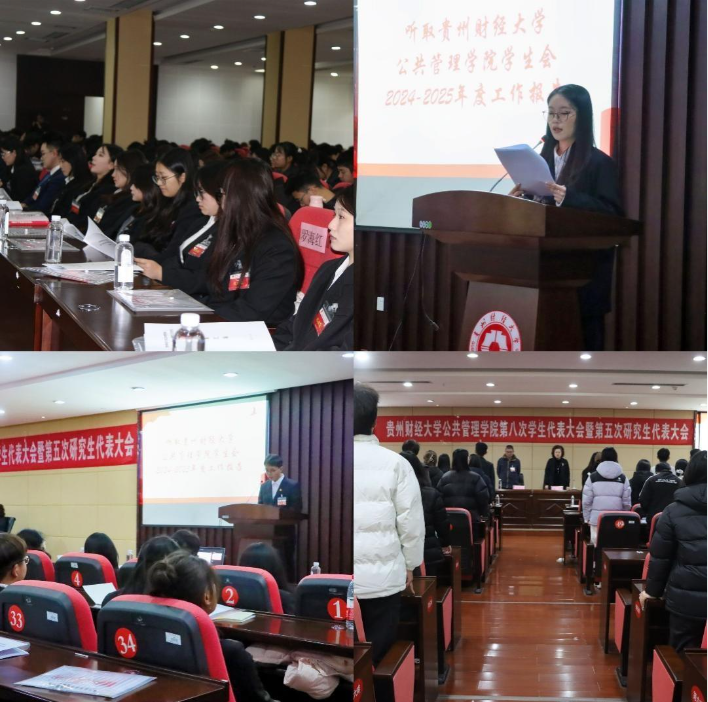 会议室里的人们 AI 生成的内容可能不正确。