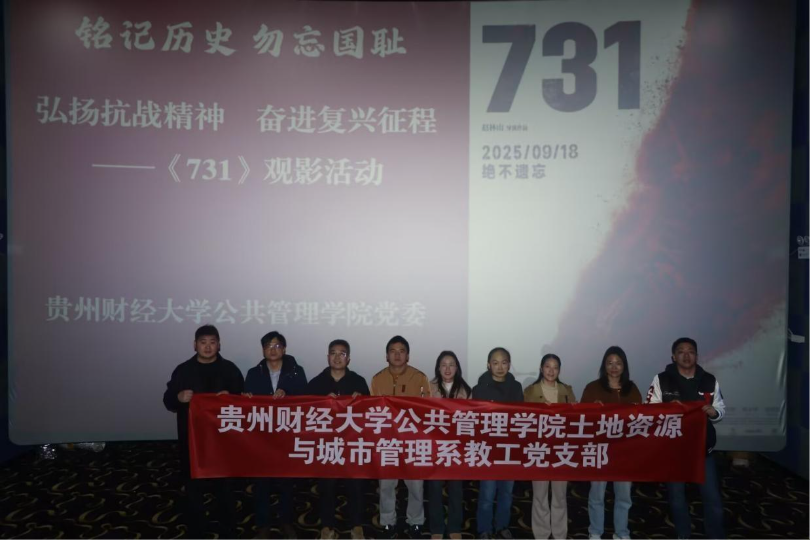 C7F0054CE79942E816A63E62DCECEE06