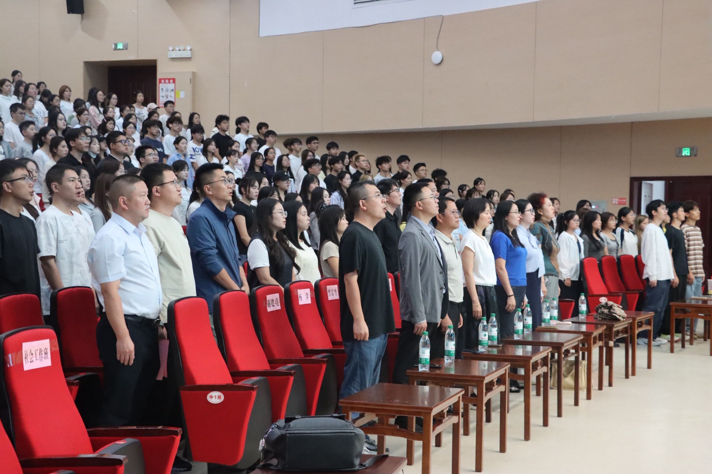 逐梦新途赴新章——公共管理学院2026级新生开学典礼圆满举行