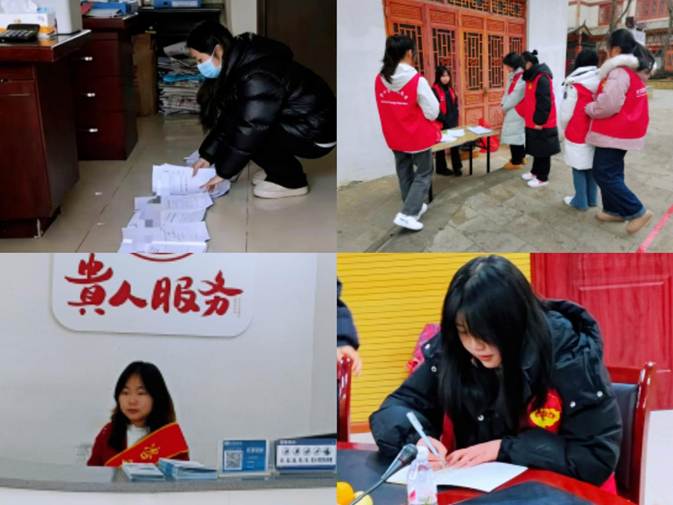 MEITU_20260304_143209826