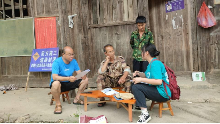 QQ图片20230403180302