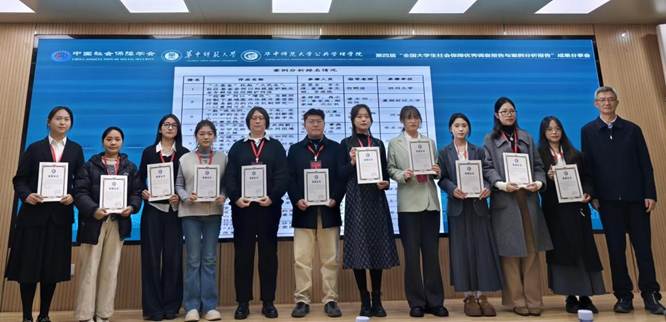 f2d3eade0ed1ce93bedcccfaa7678bb4